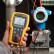 Fluke 721